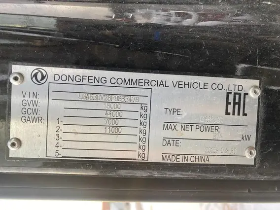 Седельный тягач Dongfeng DFH4180 2023 года б/у фото 12