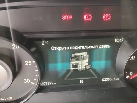 Седельный тягач Камаз 54901 2023 года б/у фото 7