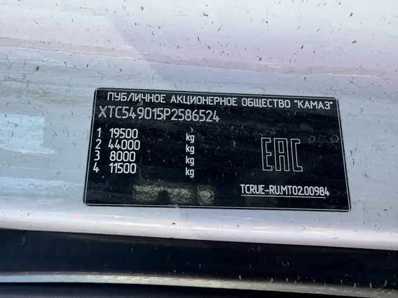Седельный тягач Камаз 54901 2023 года б/у фото 10