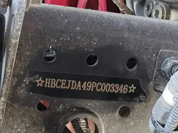 Седельный тягач BAIC БиДжей 4250 2023 года б/у фото 7