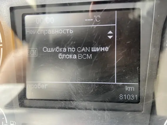 Седельный тягач Foton Auman EST A 2022 года б/у фото 10
