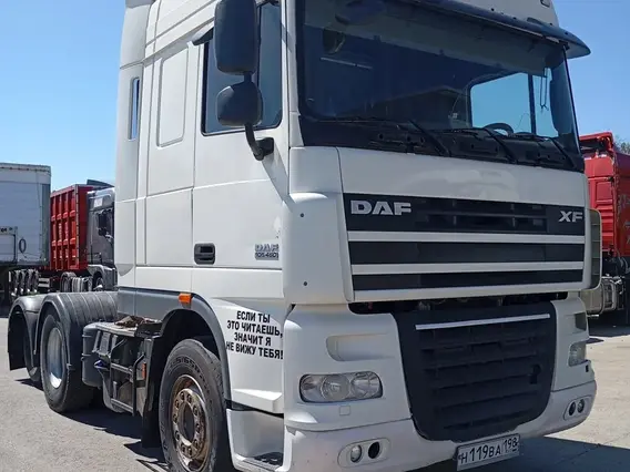 Седельный тягач DAF XF 2018 года б/у