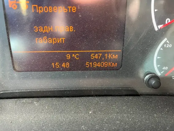 Седельный тягач Камаз 65801 2021 года б/у фото 10