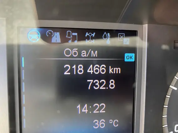 Седельный тягач Mercedes-Benz Actros 2024 года б/у фото 11