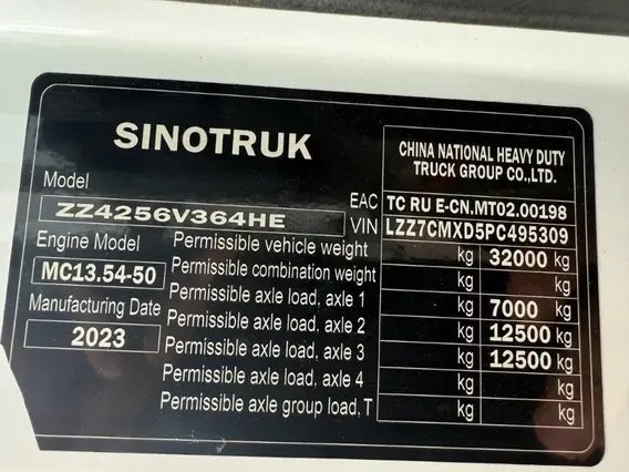 Седельный тягач SITRAK c7h 2023 года б/у фото 12