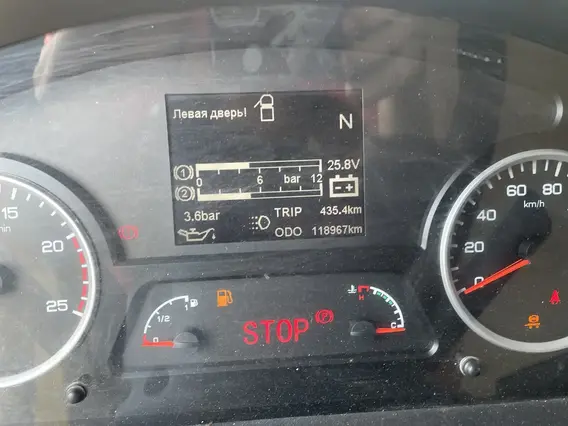 Седельный тягач Shacman SX42586W324C 2022 года б/у фото 7