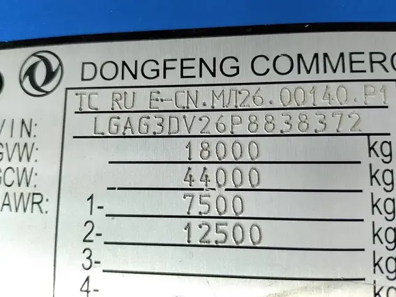 Седельный тягач Dongfeng DFH4180 2023 года б/у фото 14