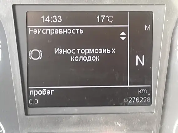 Седельный тягач Foton Auman EST A 2023 года б/у фото 8