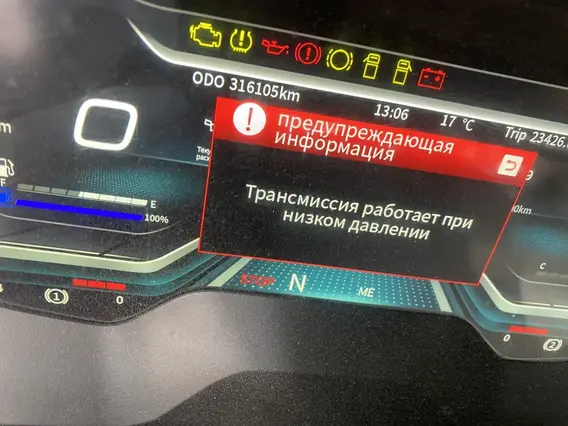 Седельный тягач Shacman SX4188YY381 2023 года б/у фото 6
