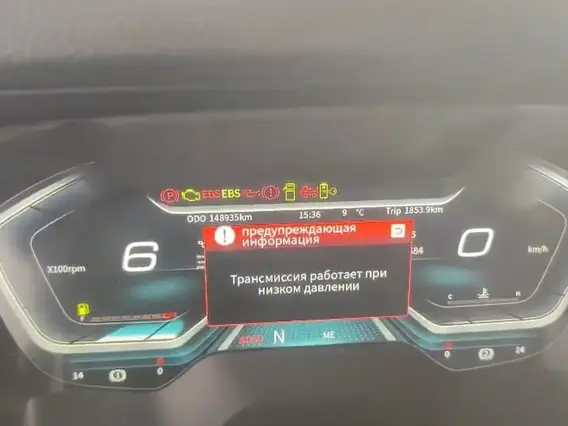 Седельный тягач Shacman SX4188YY381 2023 года б/у фото 6