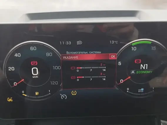 Седельный тягач Mercedes-Benz Actros 2023 года б/у фото 7