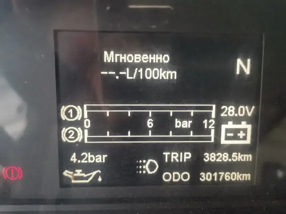Седельный тягач Shacman SX42584V324 2022 года б/у фото 12