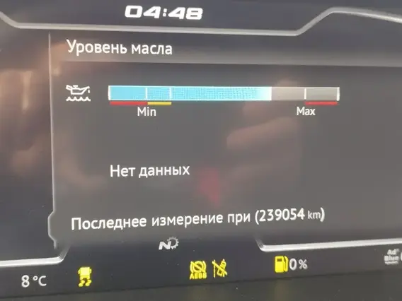 Седельный тягач DAF XG 2023 года б/у фото 16