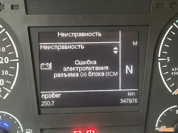 Седельный тягач Foton Auman EST A 2023 года б/у фото 7