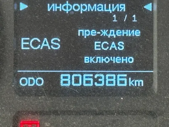 Седельный тягач Ford Cargo 2019 года б/у фото 9