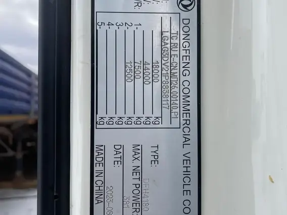 Седельный тягач Dongfeng DFH4180 2023 года б/у фото 10