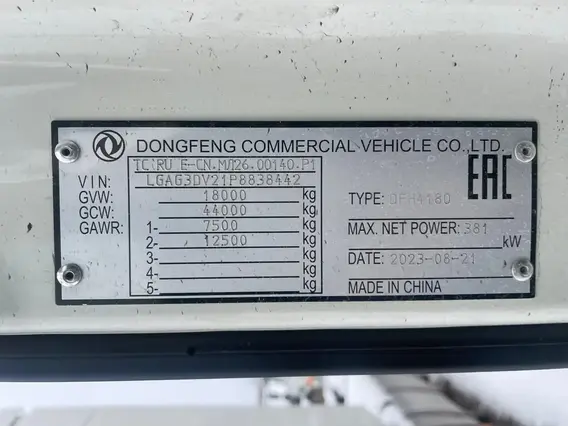 Седельный тягач Dongfeng DFH4180 2023 года б/у фото 9