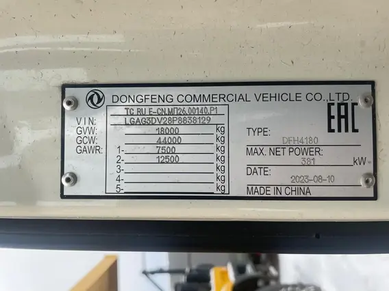 Седельный тягач Dongfeng DFH4180 2023 года б/у фото 11