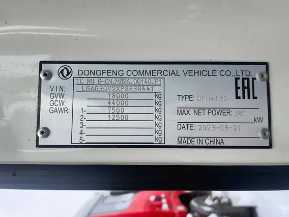 Седельный тягач Dongfeng DFH4180 2023 года б/у фото 9