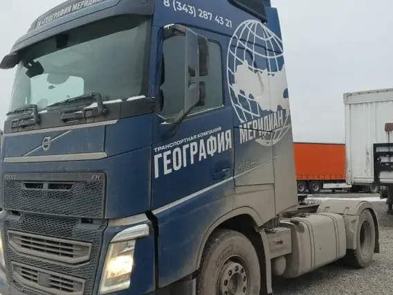 Седельный тягач Volvo FH 2020 года б/у