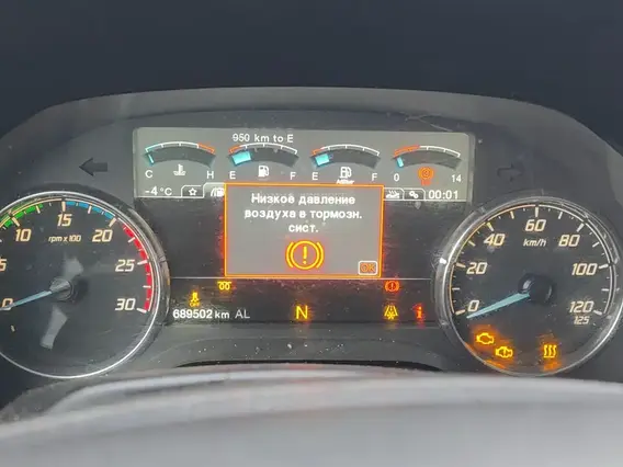 Седельный тягач Ford F-Max 2019 года б/у фото 3