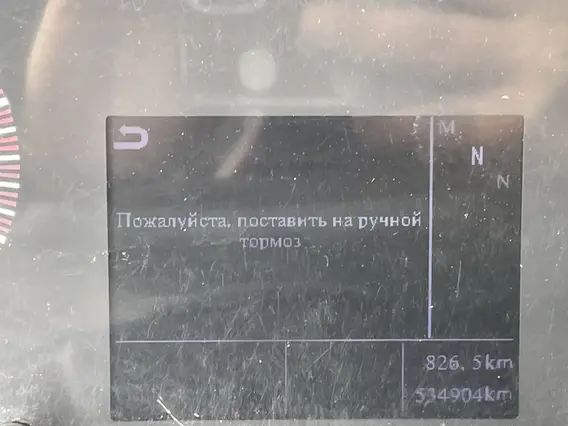 Седельный тягач SITRAK c7h 2023 года б/у фото 11