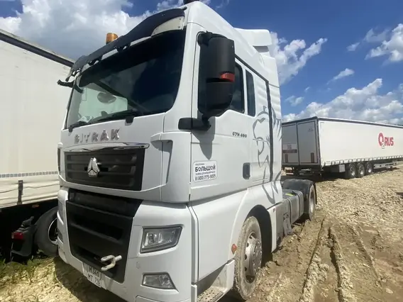 Седельный тягач SITRAK c7h 2023 года б/у фото 2