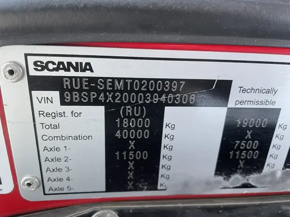 Седельный тягач Scania P 2018 года б/у фото 11