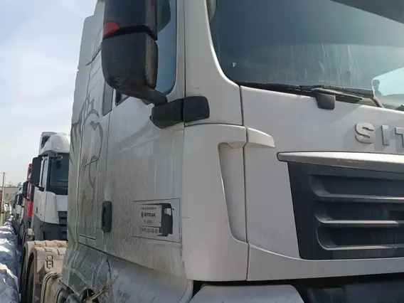 Седельный тягач SITRAK c7h 2023 года б/у