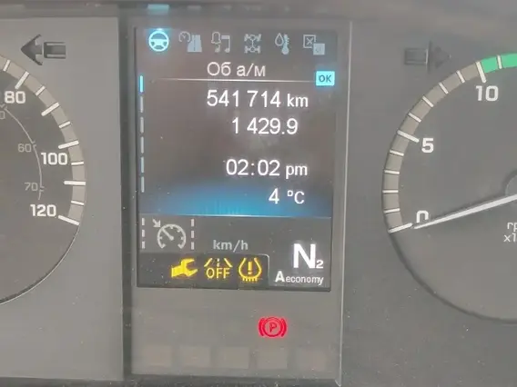 Седельный тягач Mercedes-Benz Actros 2023 года б/у фото 7
