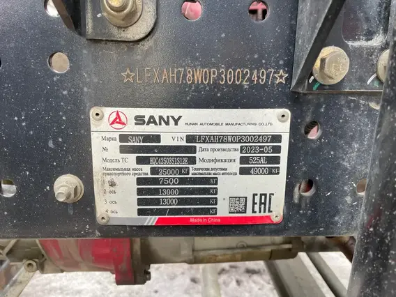 Седельный тягач Sany D525AL 2023 года б/у фото 13