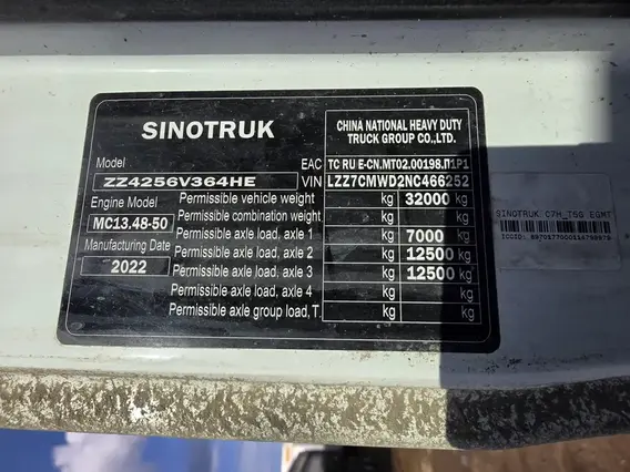 Седельный тягач SITRAK c7h 2022 года б/у фото 11
