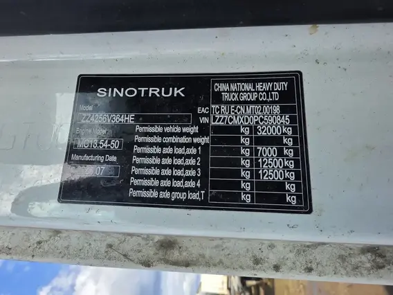 Седельный тягач SITRAK c7h 2023 года б/у фото 15