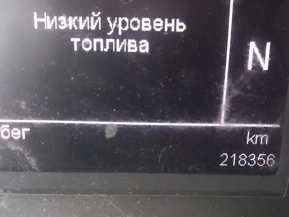 Седельный тягач Foton Auman EST A 2023 года б/у фото 9