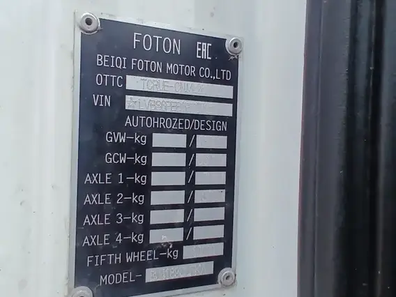 Седельный тягач Foton Auman EST A 2023 года б/у фото 8