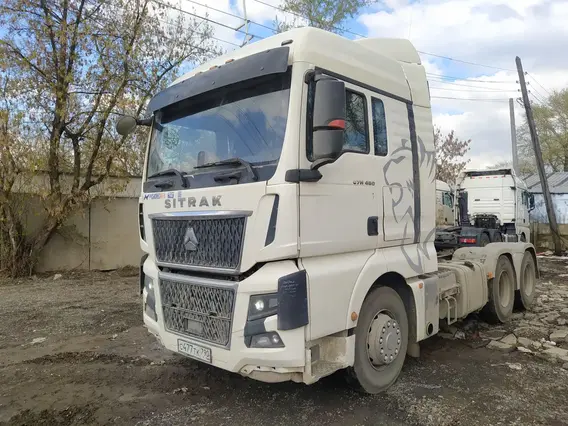 Седельный тягач SITRAK C7H MAX 2023 года б/у фото 2
