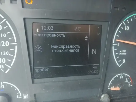 Седельный тягач Foton Auman EST A 2023 года б/у фото 15