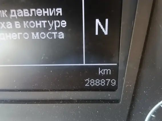 Седельный тягач Foton Auman EST A 2023 года б/у фото 9