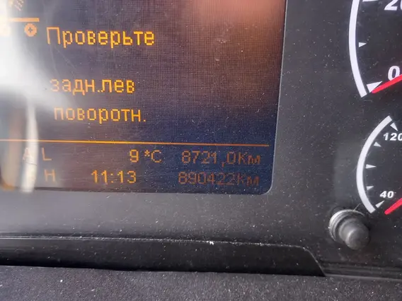 Седельный тягач Камаз 5490 2020 года б/у фото 9