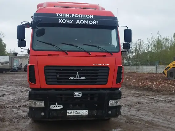 Седельный тягач МАЗ 544028 2023 года б/у