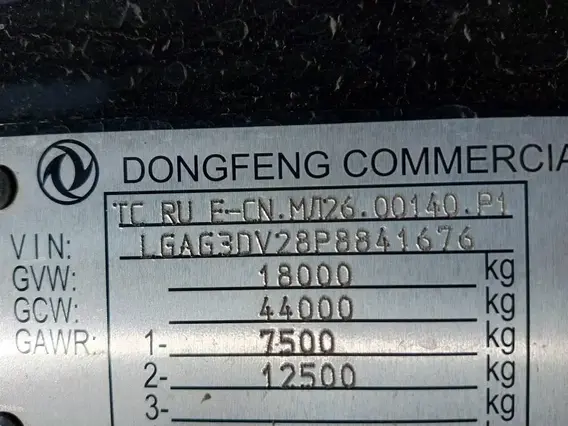 Седельный тягач Dongfeng DFH4180 2023 года б/у фото 16