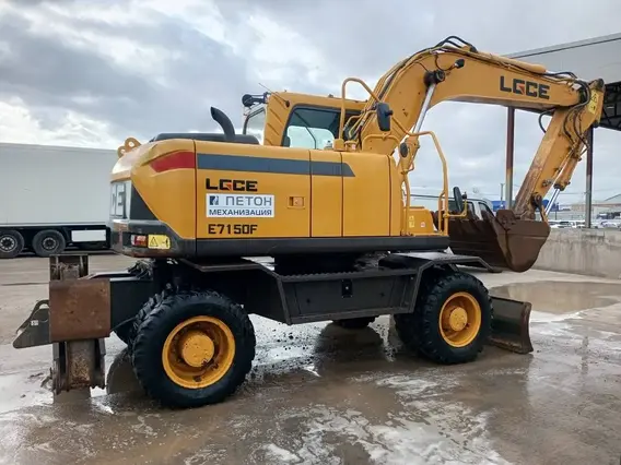 Экскаватор LGCE E7150F 2023 года б/у фото 5