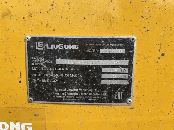Фронтальный погрузчик LiuGong CLG385B 2024 года б/у фото 17