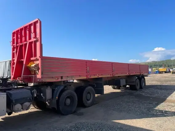 Бортовой полуприцеп НовосибАРЗ 98130C 2023 года б/у