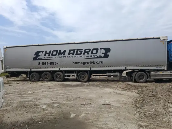 Тентованный полуприцеп Hastrailer Hasliner 2023 года б/у фото 11