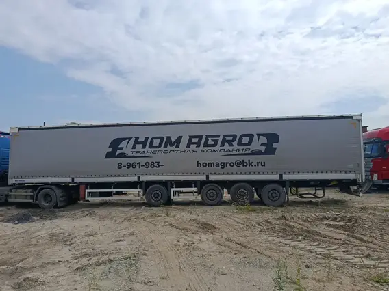 Тентованный полуприцеп Hastrailer Hasliner 2023 года б/у фото 5
