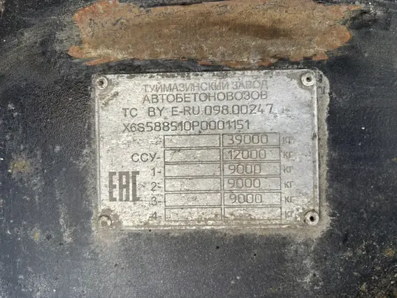 Грузовой полуприцеп общего назначения ТЗА 588510 2023 года б/у фото 14