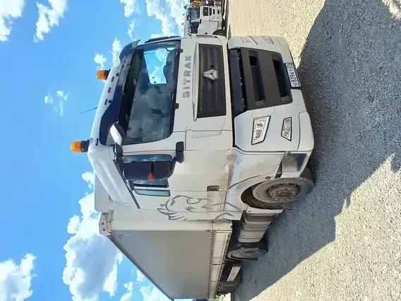 Седельный тягач SITRAK c7h 2023 года б/у фото 4