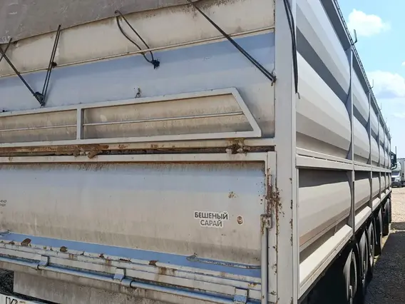 Полуприцеп-зерновоз КРОПКУЗОВ 85057B 2023 года б/у фото 4