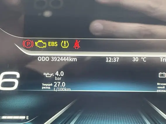 Седельный тягач Shacman SX4188YY381 2023 года б/у фото 14